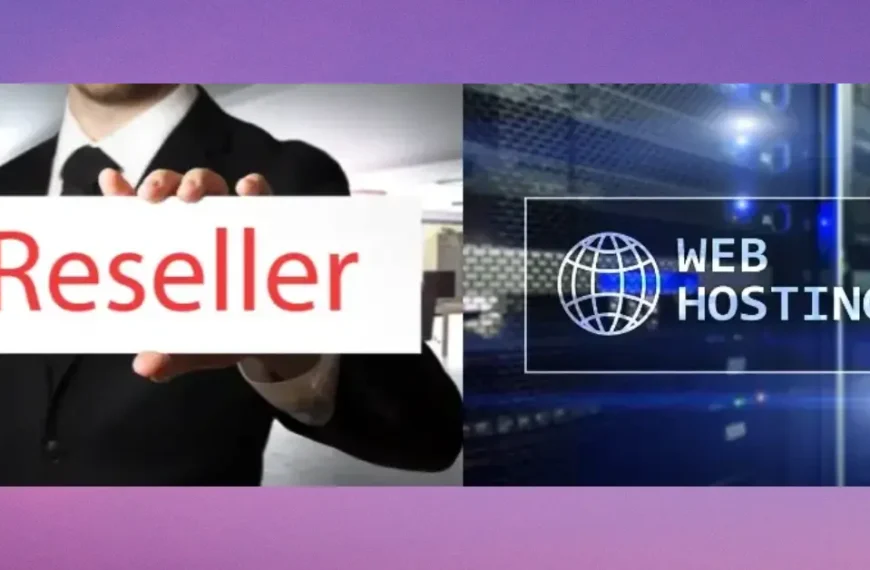 reseller hosting